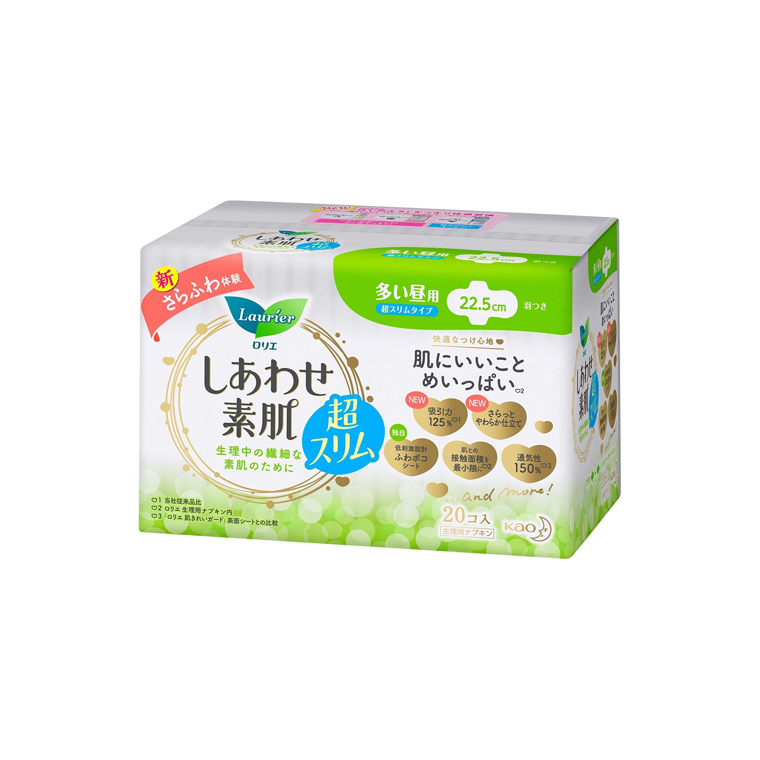 

Laurier F Ультратонкие прокладки Happy Skin Day с крылышками, 22,5 см, 20 штук