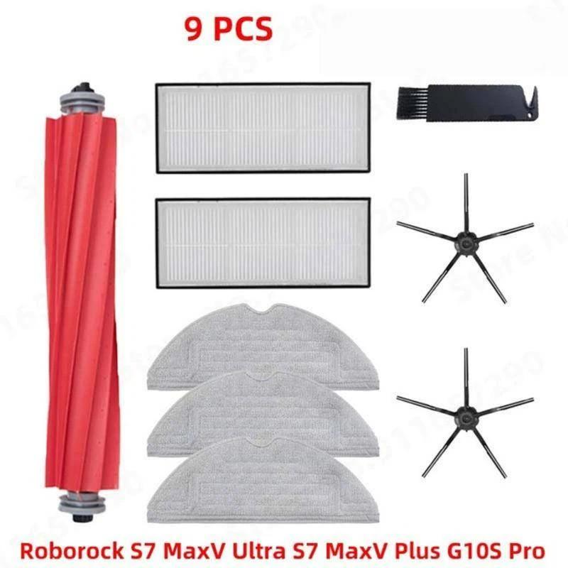 Suitable For Roborock S7 / S7 MaxV Ultra / S7 MaxV Plus / G10S Pro / G10 Replacement Accessories Main Side Brush Cover Dust Bag Mop Hepa Filter