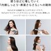 ReFa BEAUTECH SHAMPOO 500mL Black