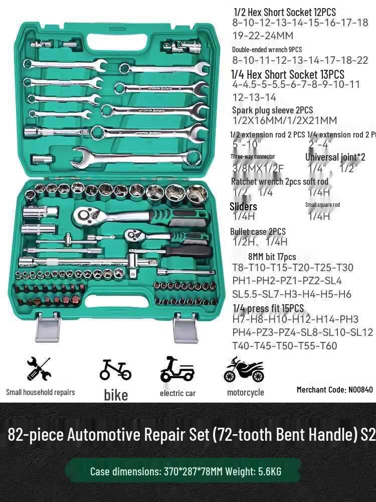 Extended Electric Socket Wrench Set with Large, Medium & Small Hexagonal Air Gun Heads for Auto Repair