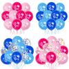 12-Inch Printed Latex Balloons - Baby Shower Decoration Set