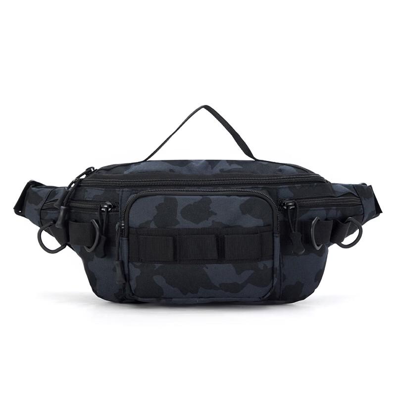 

Multifunctional Outdoor Fishing & Cycling Bag