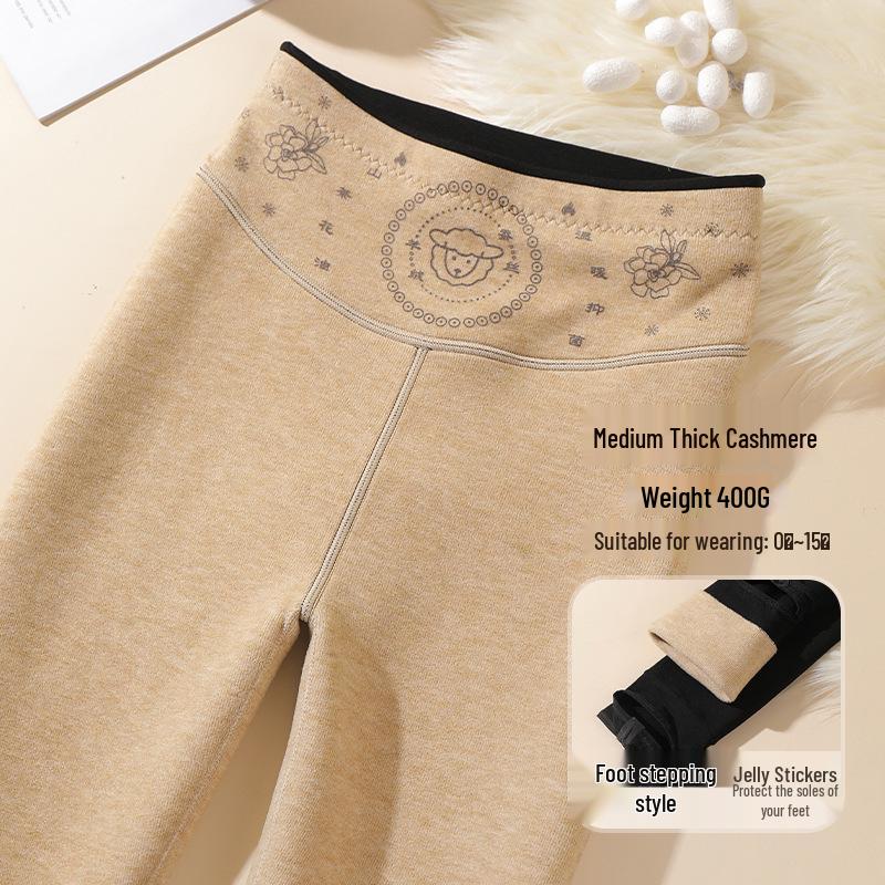 

High-Waisted Plus-Size Anti-Roll Fleece-Lined Cotton Warm Pants for Women (Autumn/Winter 2025) Free Size