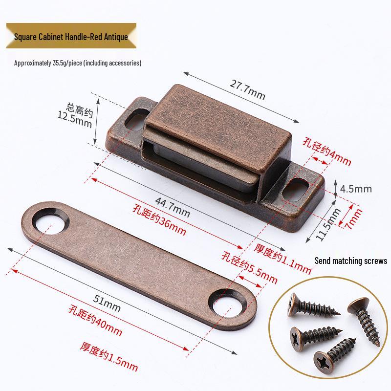 

Zinc Alloy Antique Cabinet Door Magnetic Catch - Strong Touch Roller Latch Accessory.