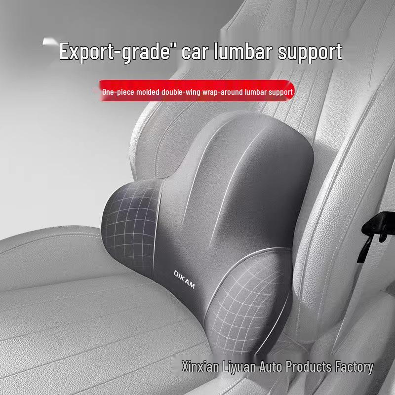 Car Neck and Lumbar Support Set - Headrest and Waist Cushions for Drivers