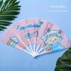 Summer Cartoon Folding Fan, Small Handheld Fan for Students, New Portable Hand-Cranked Fan, Trendy Plastic Folding Fan for Students
