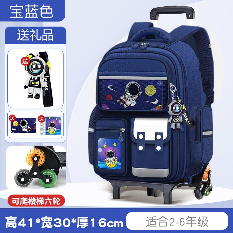 Nieuwe cartoon trekstang schooltas grote capaciteit kinder schooltas groep 3 tot 6 kinder rugzak