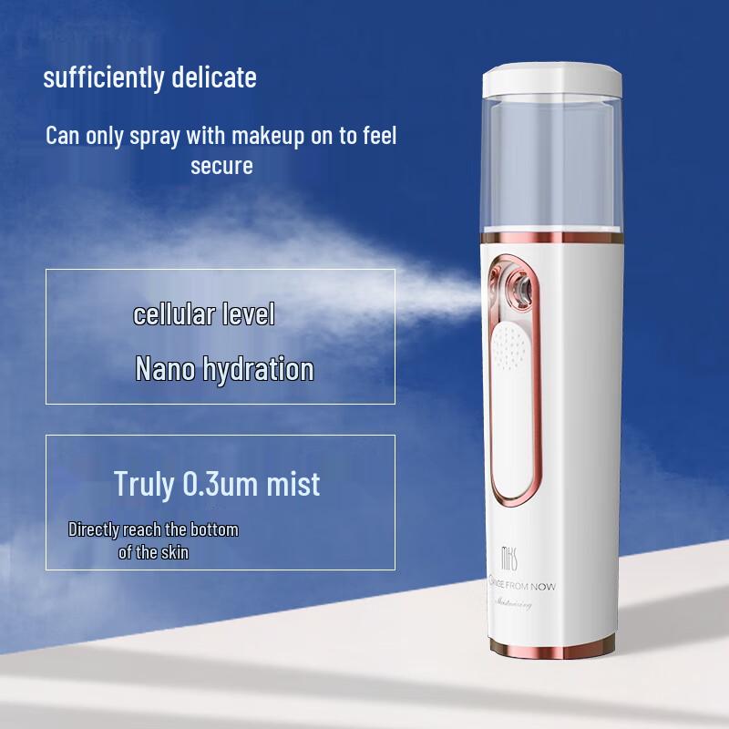 MKS NV8088 Nano Facial Mister with Power Bank