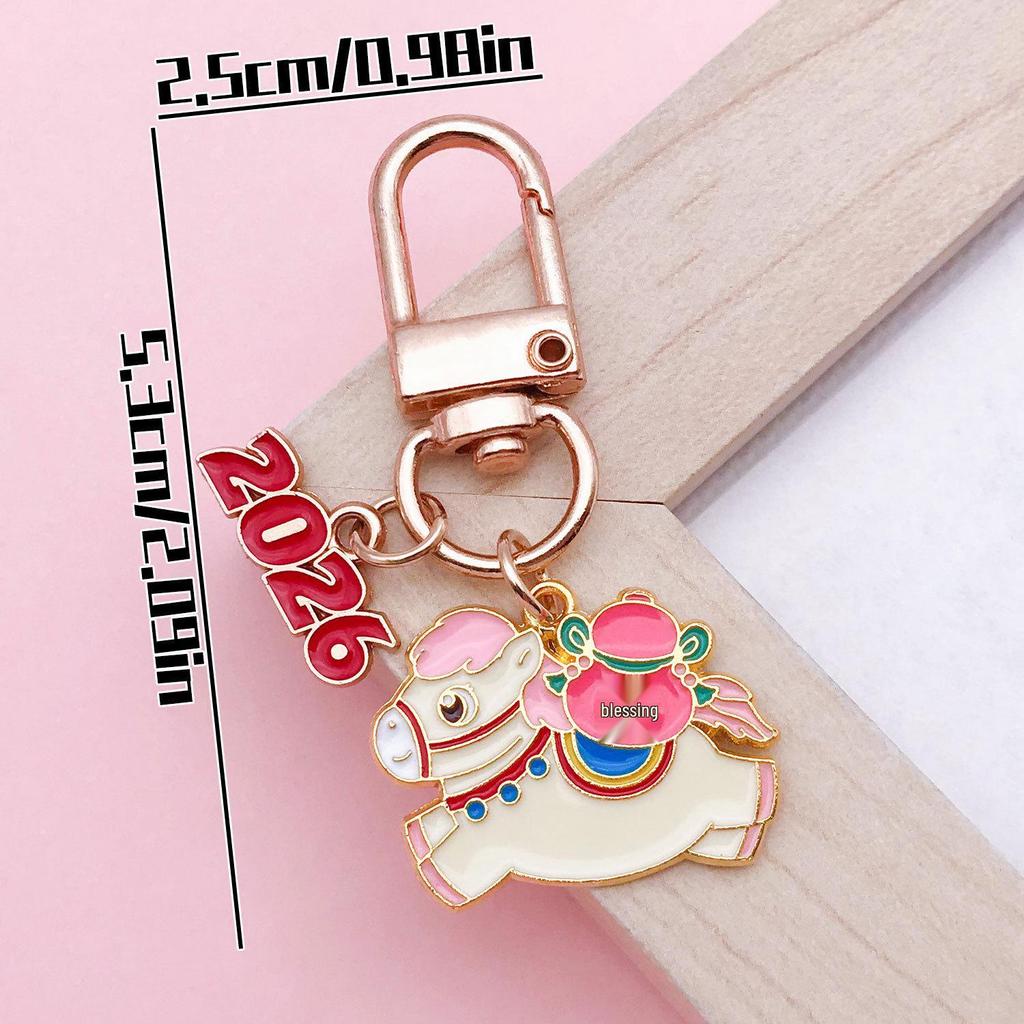 Auspicious Lantern Keychain: New Year Wealth & Peace Blessing, Chinese Style Spring Festival Gift