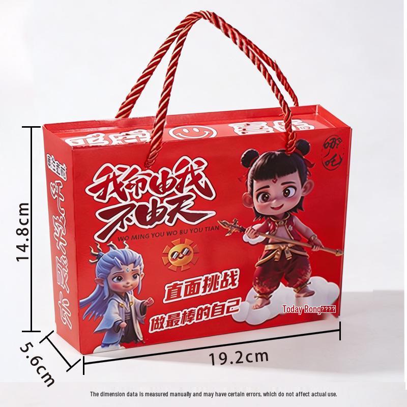Children's Day Nezha Party Favor Box: Stationery Set & Reward Blind Box for Kindergarten and Primary Students