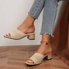 Women's Mid-Heel Mesh Slippers Thick Heel Square Head Sandals