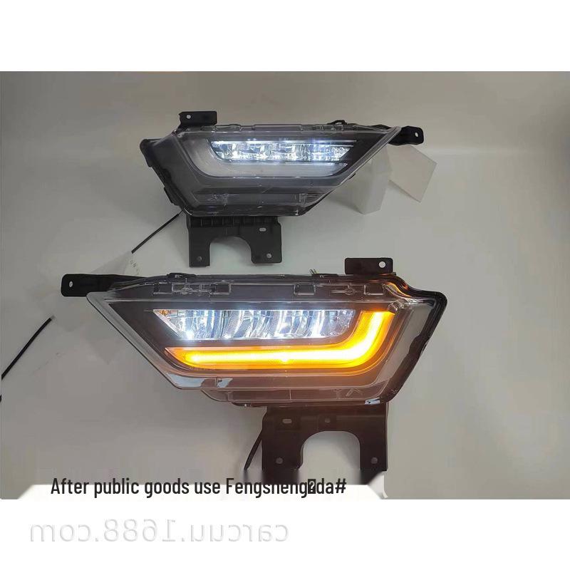 2021-2022 Ford F-150 Raptor Дневные ходовые огни и желтые передние противотуманные фары