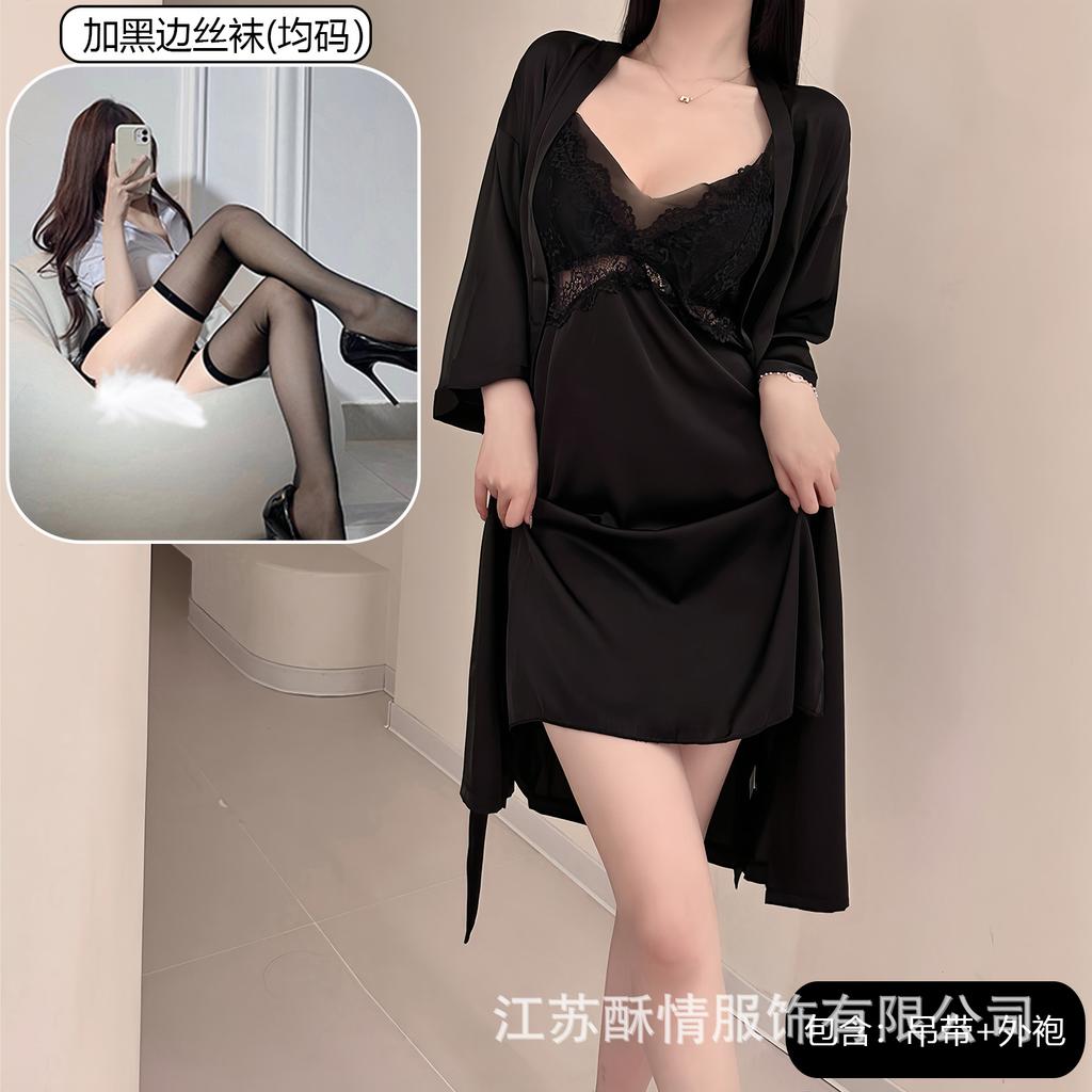 Spring and Summer Sexy Nightdress Lace Temptation V-neck Gathering Ice Silk Suspender Nightdress Backless Chest Pad Suspender Nightdress Set