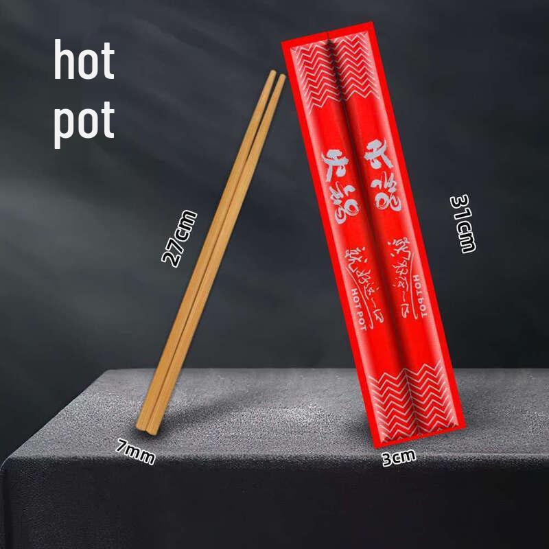 Individually Wrapped Extra-Long Bamboo Chopsticks