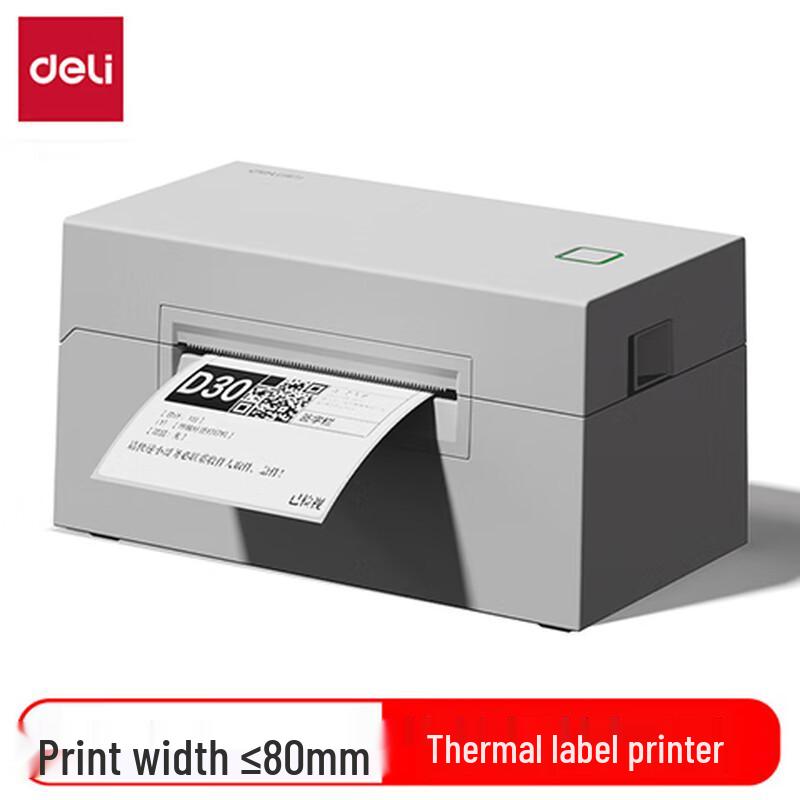Deli GE120 Thermal Label Printer CN plug (adapter included)