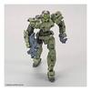 30MM eEXM-17 Alto [Green] 1/144 Scale Color-Coded Plastic Model