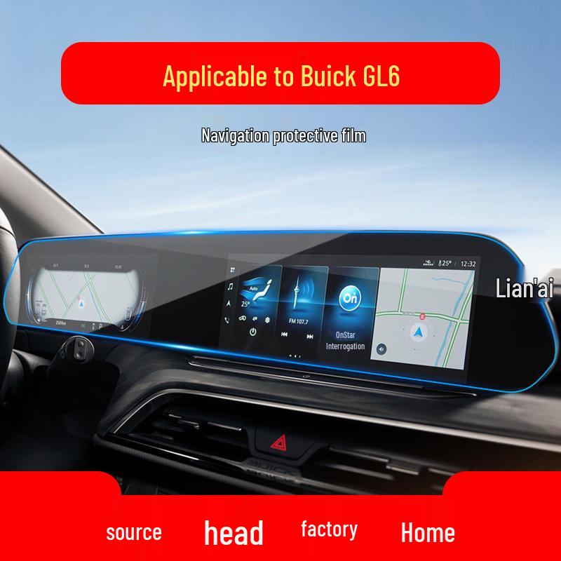 Buick Regal/Envision S/GL6 Navigation Tempered Glass Screen Protector
