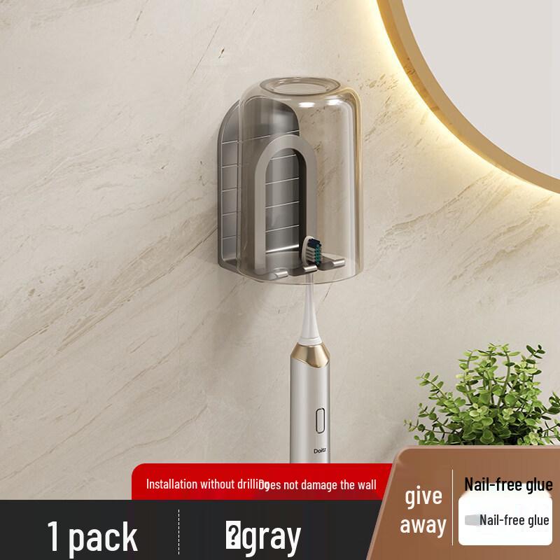LIEI Wall-Mounted Toothbrush & Cup Holder