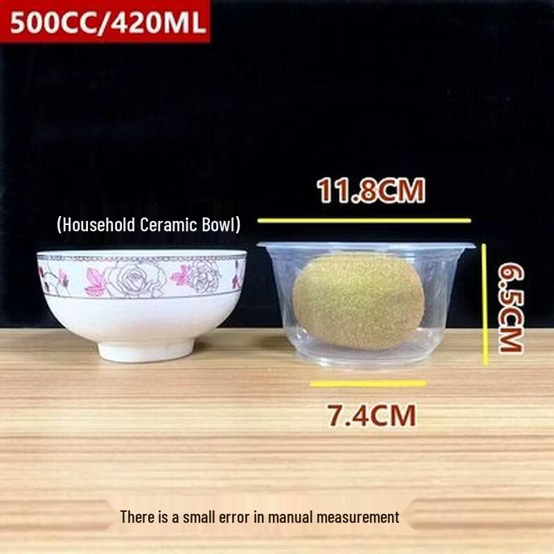 Standard Star Thickened Disposable Round Meal Box