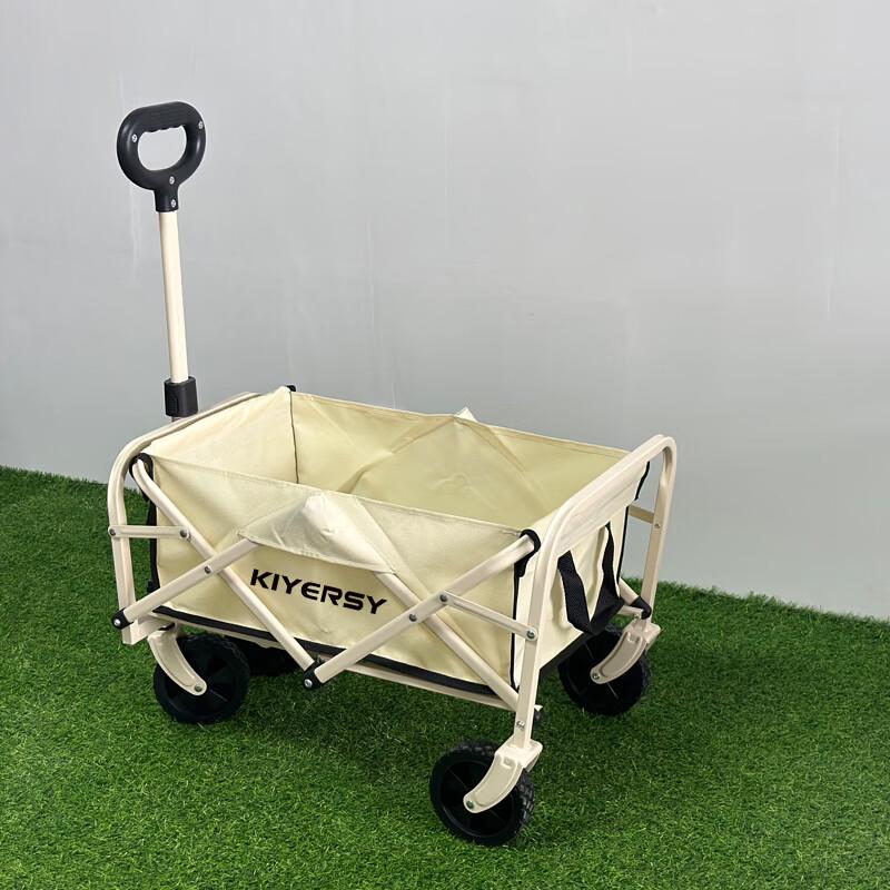 KIYERSY KYS-706 5-inch Mini Camping Cart
