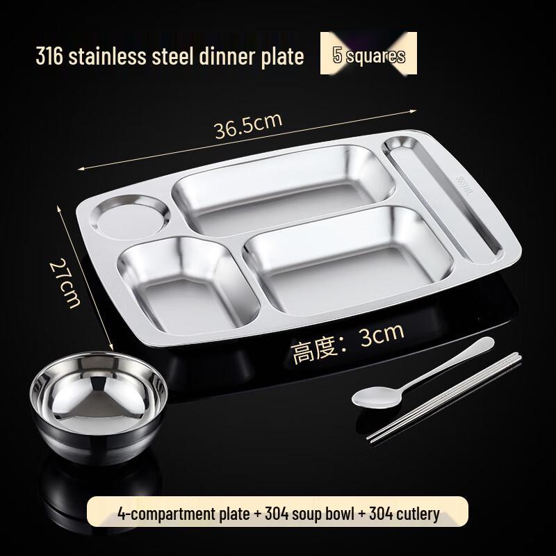 316 Food-Grade Stainless Steel 5-Compartment Lunch Set