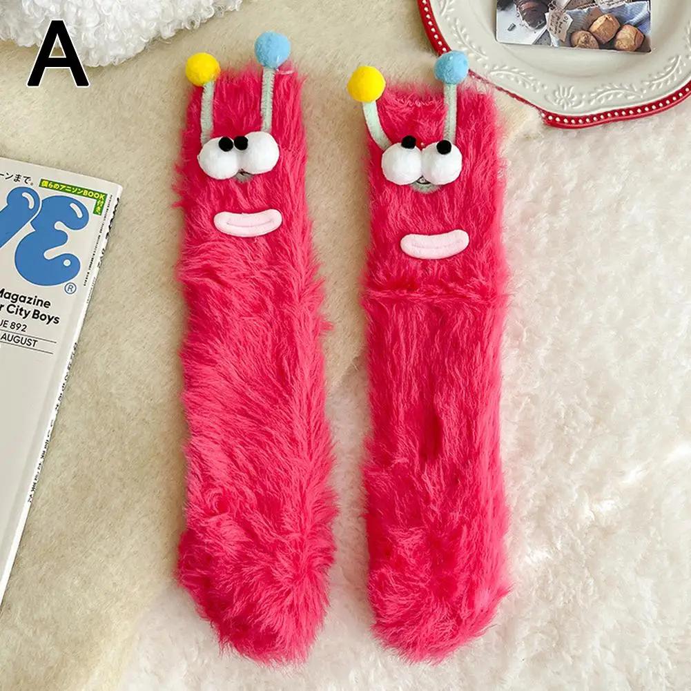 

Funny Monster Socks Autumn Winter Coral Fleece Couple Sleep Socks Fuzzy Christmas Stockings Multiple Color Options One Size червоний