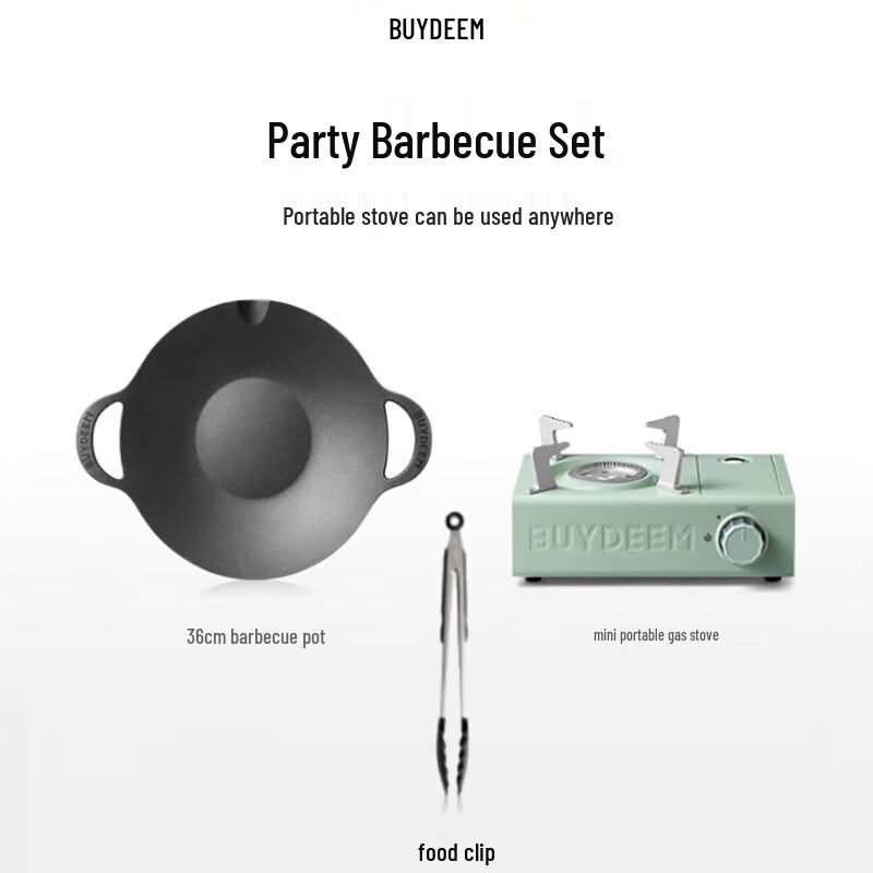 Набор туристических принадлежностей Buydeem: гриль-сковорода и портативная плитка