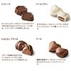 Chocolate Gift Sweets Assortment Godiva Grand Plus (GODIVA) (30 Pieces)