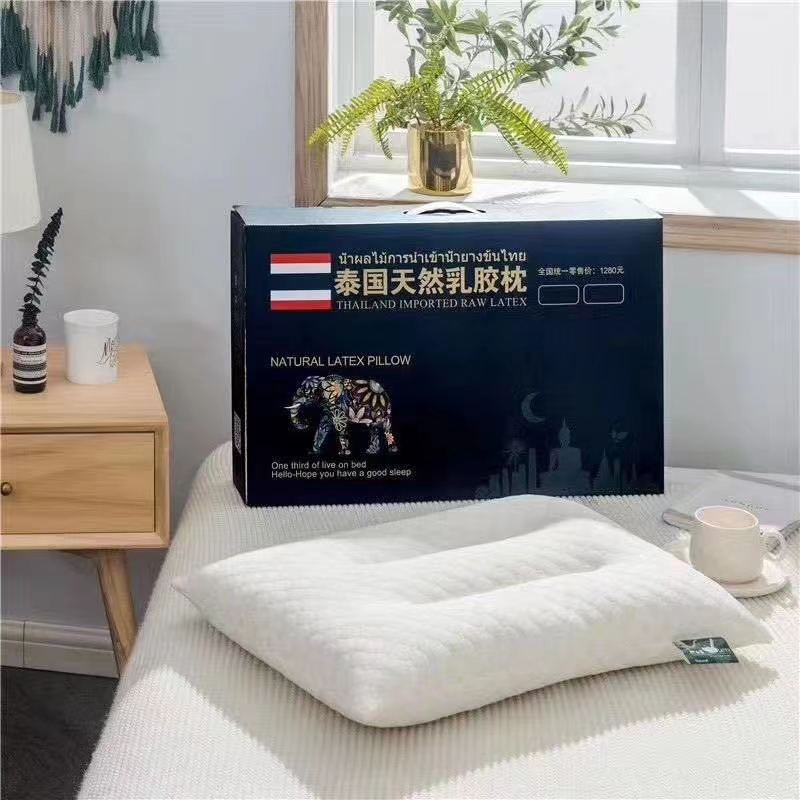 New Thai Latex Pillow Adult Latex Particle Massage Pillow Natural Neck Protection Latex Pillow Core