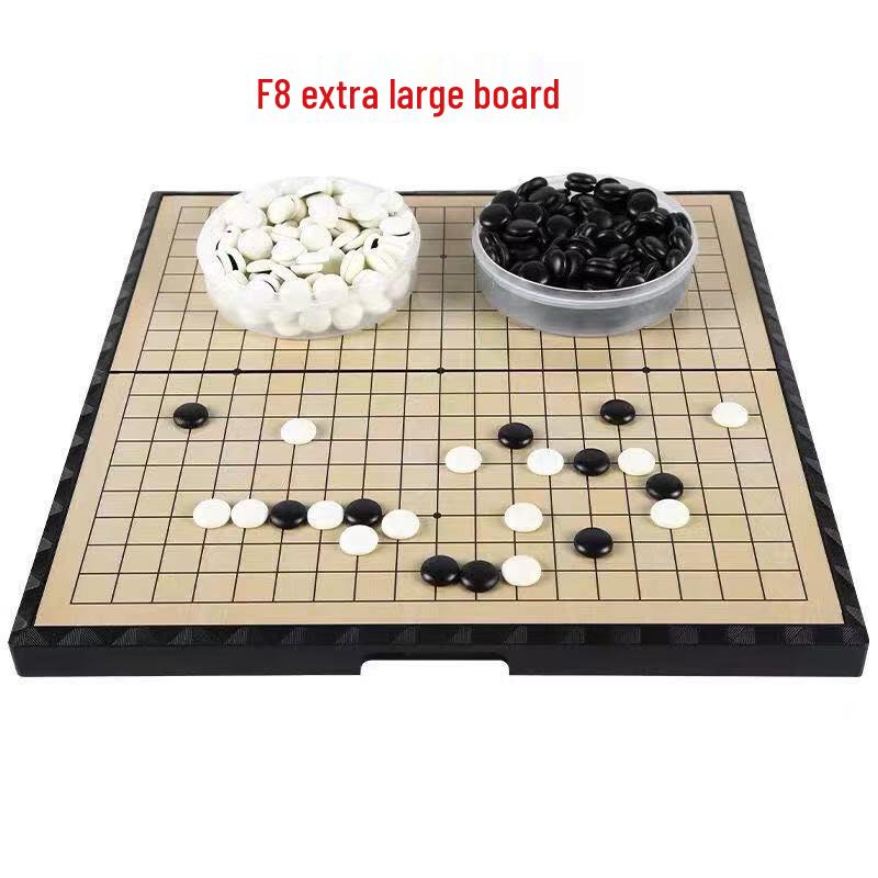 Brangdy Magnetic Go and Gomoku Folding Chessboard Set