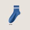 Men's Mid-Calf Sweat-Absorbing Odor-Resistant Cotton Sports Socks, Breathable Simple Stripe for Spring & Autumn