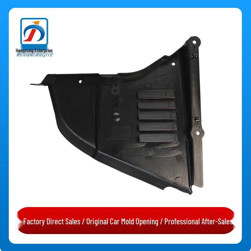 

BMW 5 Series E60 Front Bumper Triangle Panel Mudguard, Part Numbers 51717033753/754 Left side