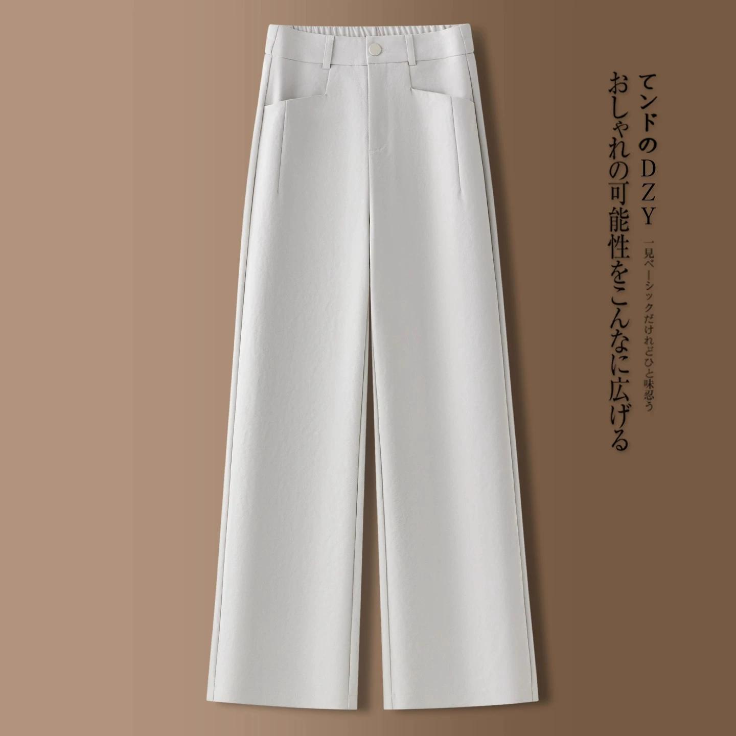 

Pumpkin-Colored Slim-Fit Suit Wide-Leg Pants for Women, Spring and Autumn 2026 New Style, Trendy Casual Pants, Versatile Straight-Leg Pants L бежевый