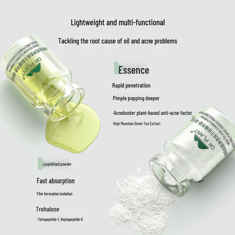 DR PLANT Botanical Facial Essence