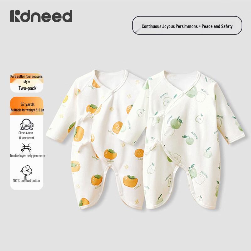 Kidsneed Newborn Infant Pure Cotton Butterfly Bodysuit 52