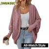 Women's Vintage Casual Solid Color Print Autumn Winter Long Sleeve Jackets & Coats