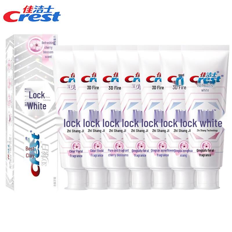 Crest Whitening Lock Premium Cherry Blossom Toothpaste