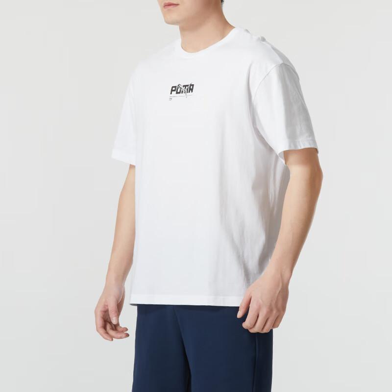 New PUMA T Shirts Men's White 630354-02