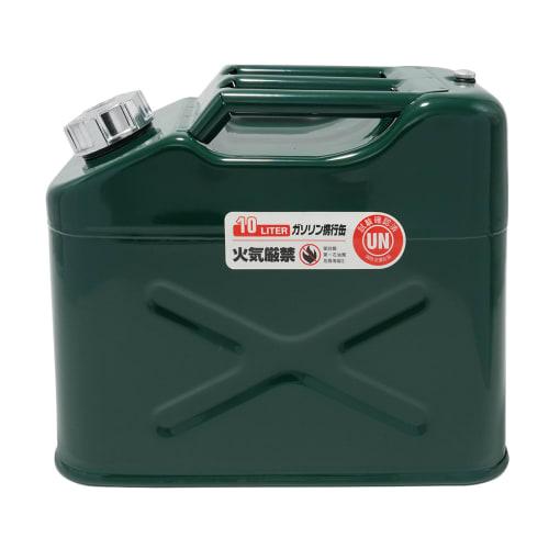 Pro Tools Gasoline Can, 10L, Green, TOOL471