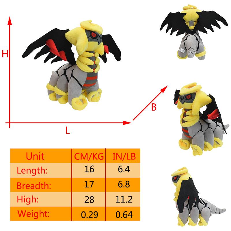 

Плюшевые игрушки, оригинальные легенды, мягкие игрушки, кукла, карманный монстр, аниме, коллекция, Рождественский подарок