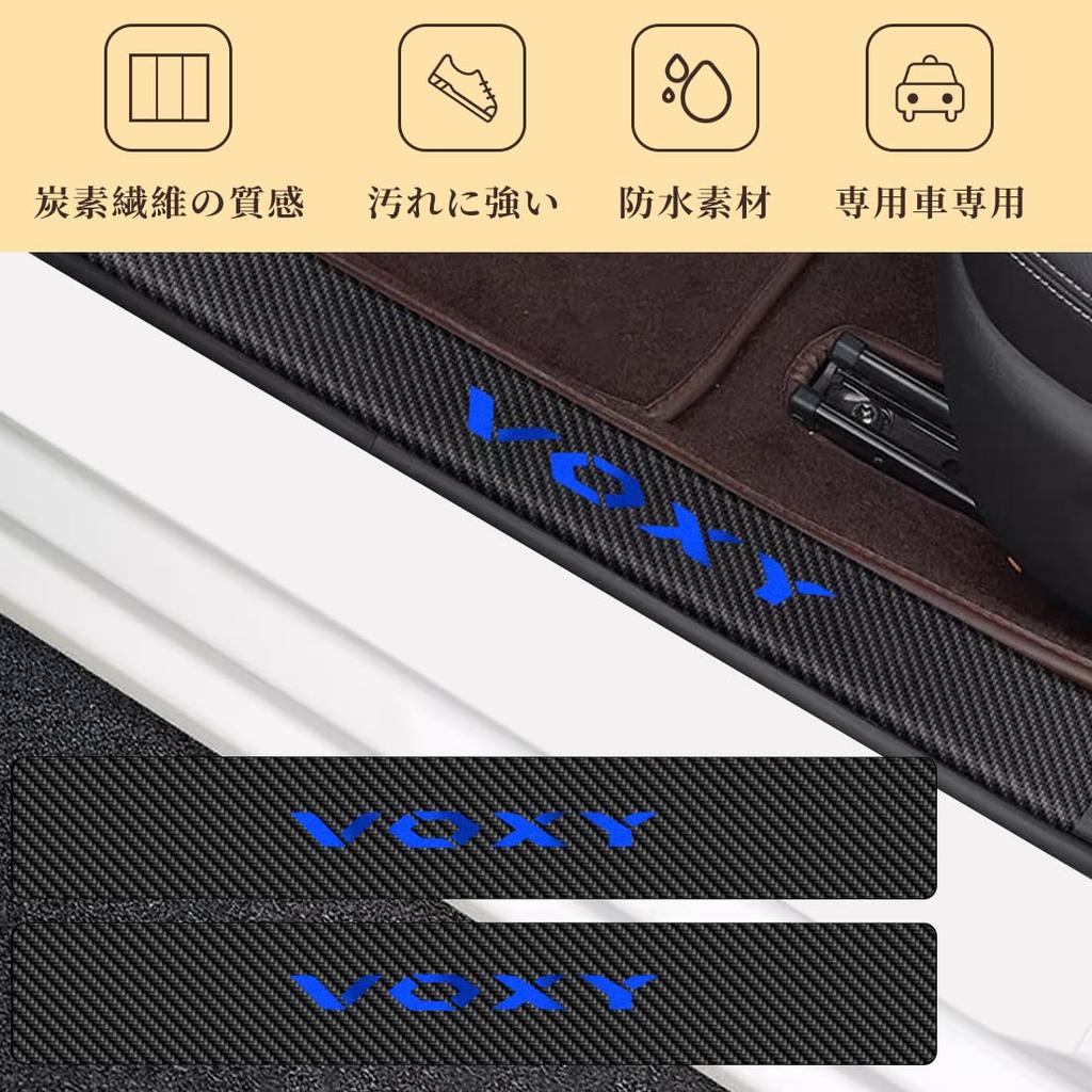 GOODGOODCAR New VOXY 2022 Model Released in January 2022 to July 2017 Released Model