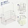 PAVSTINE Hanging Bath Basket, 18-8 Stainless Steel, Rust-Resistant Bathroom Basket, Large Capacity Bath Storage, Toy Storage, Bathroom Rack, Towel Han