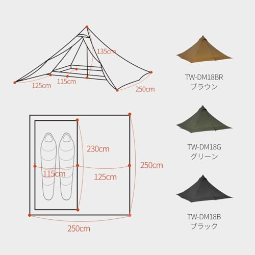 Thous Winds Solo Tent, Lightweight, Easy Setup, One-Pole, Compact, 4-Season, Pyramid Tent for 2 People, Windproof and Waterproof, 15D Nylon, 2000mm Wa