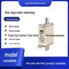 RS31 aR Fuse 500V | 35A/40A/60A/63A/80A | All New Original Models Available