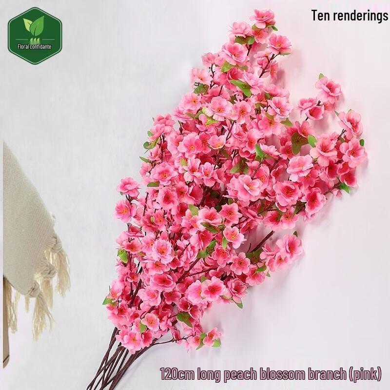 Искусственные ветки цветущего персика