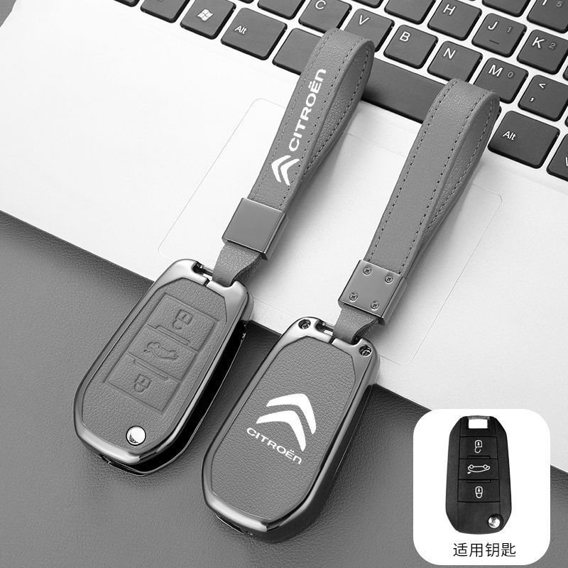 Zinc Alloy Leather Car Key Case Cover For Citroen C1 C2 C3 C4 C5 C6 C4L Berlingo Picasso Jumpy Nemo VTS Xsara Aircross Sega C5X MZ7