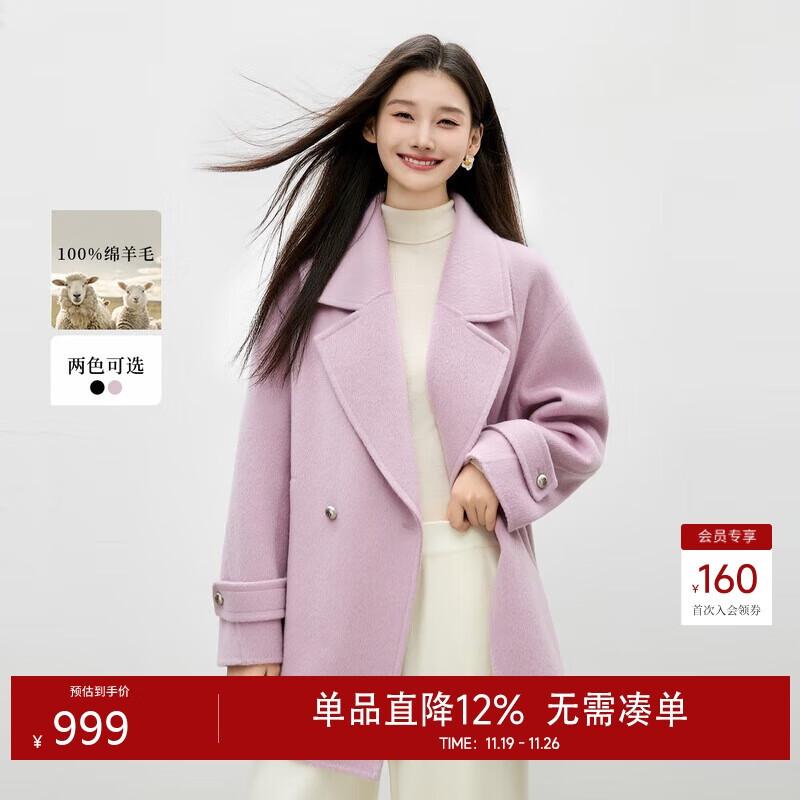 

Qiusyiren Women s 100% Wool Lapel Double-Faced Coat M