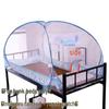 Foldable Yurt Mosquito Net for 1.0m Bunk Bed - No Installation Needed, Perfect for Student Dorms & Parent-Child Beds with Zipper Access