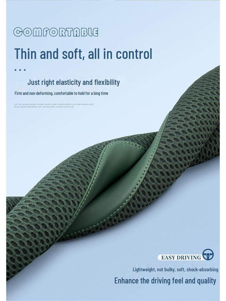 Potah volantu z ledového hedvábí pro Volkswagen Teramont/X (2017-2025)