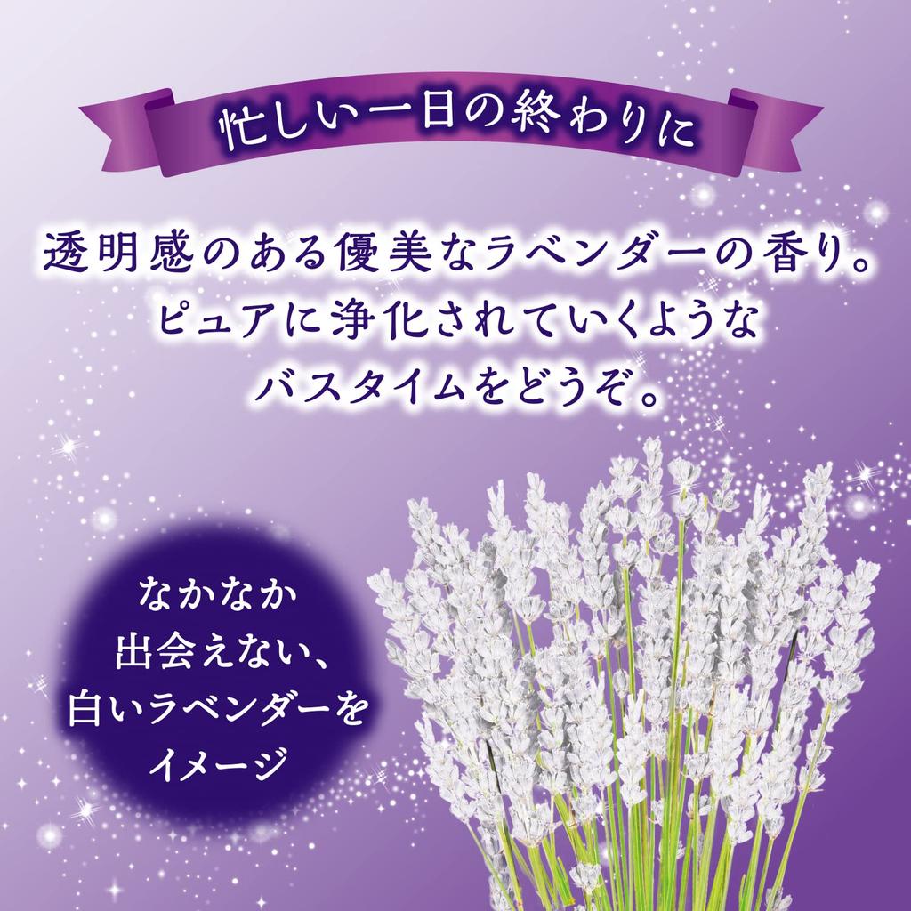 Adult Bathclin Noble White Lavender Scent 600g 30 Bath Cosmetics (approx. uses)